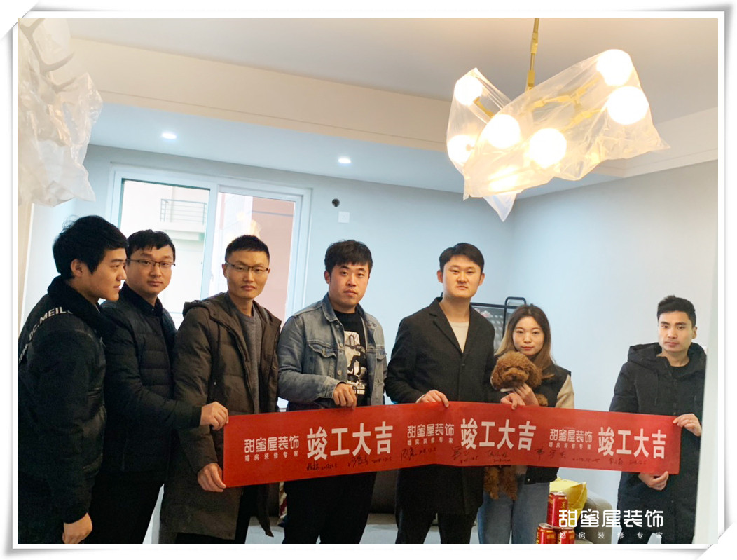 業(yè)主故事 | 90后小情侶北歐婚房：謝謝親愛的你給我一個家